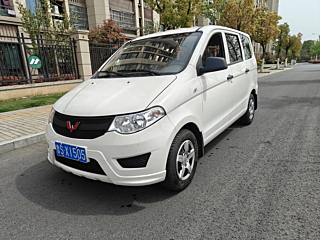 sgmw wuling-hongguang
