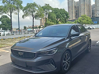 geely-auto emgrand