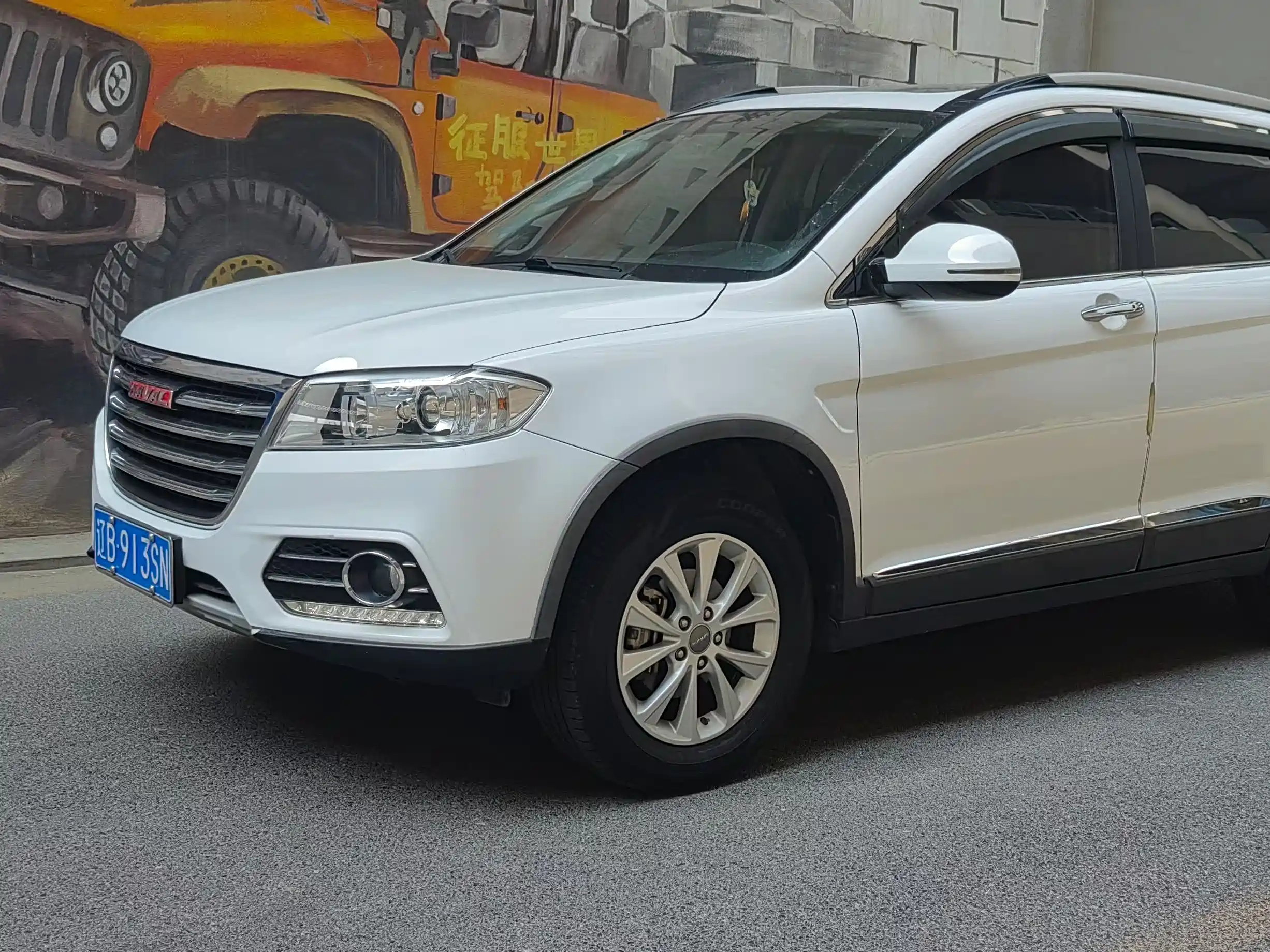 HAVAL H6