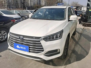 Купить