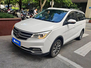 bao-jun 730