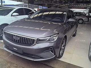 geely-auto emgrand
