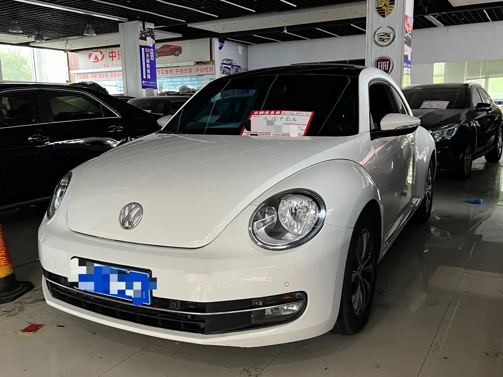 VOLKSWAGEN BEETLE