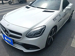 Купить