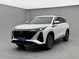 changan cs75-plus