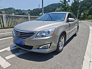 changan other
