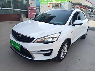 geely-auto emgrand-gs