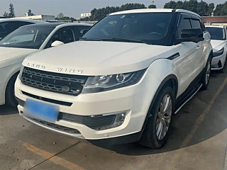 lindwind x7