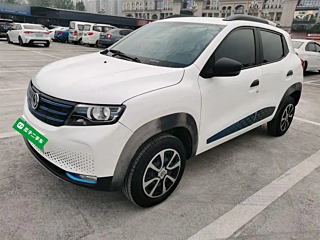 Купить