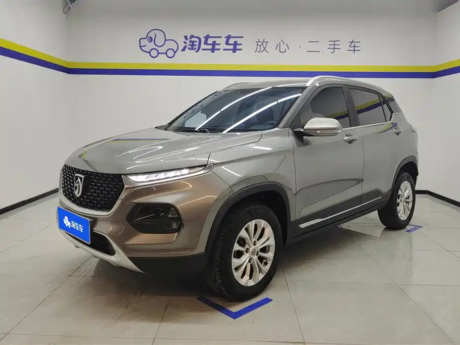 BAO JUN 510