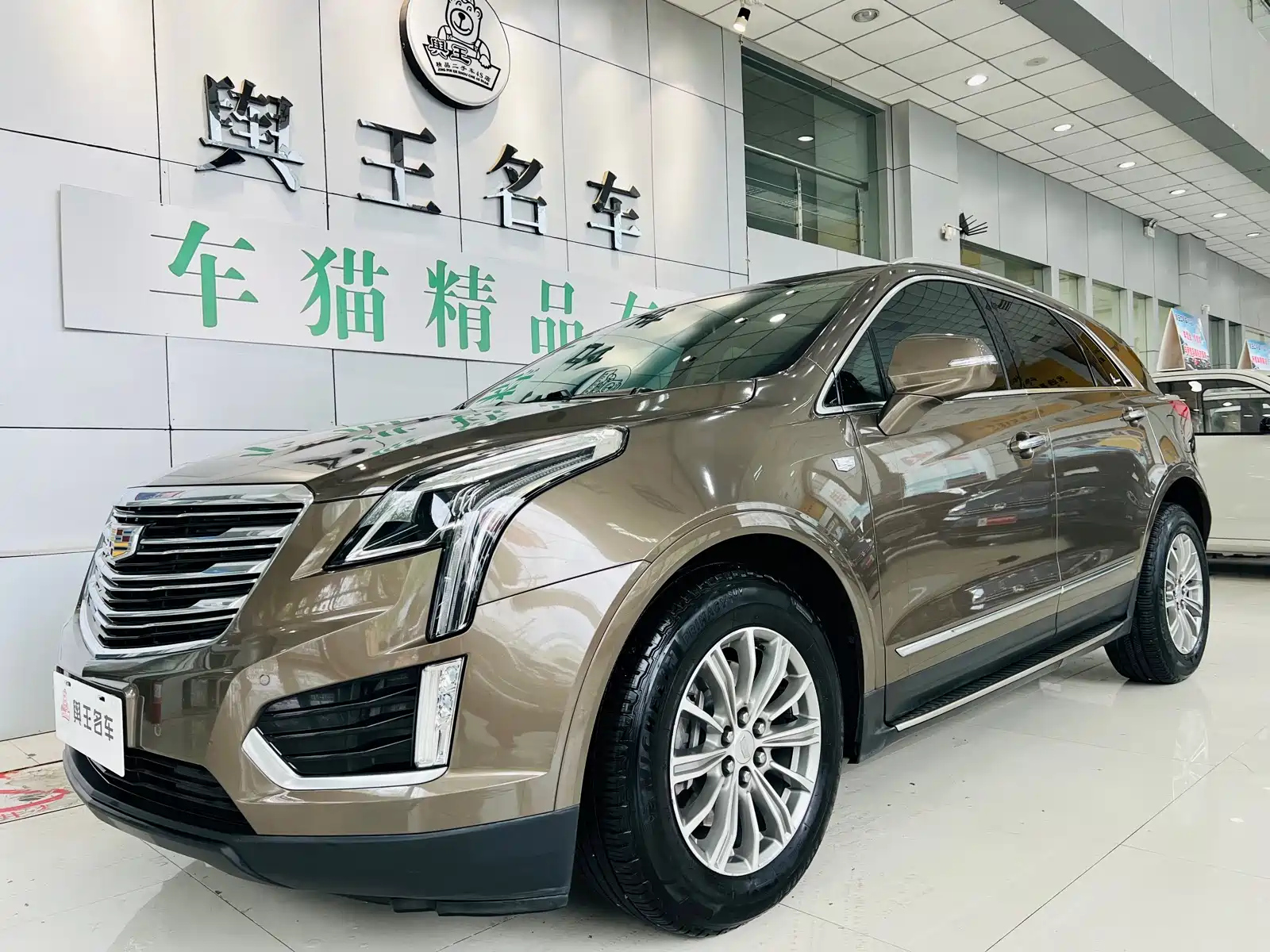 CADILLAC XT5
