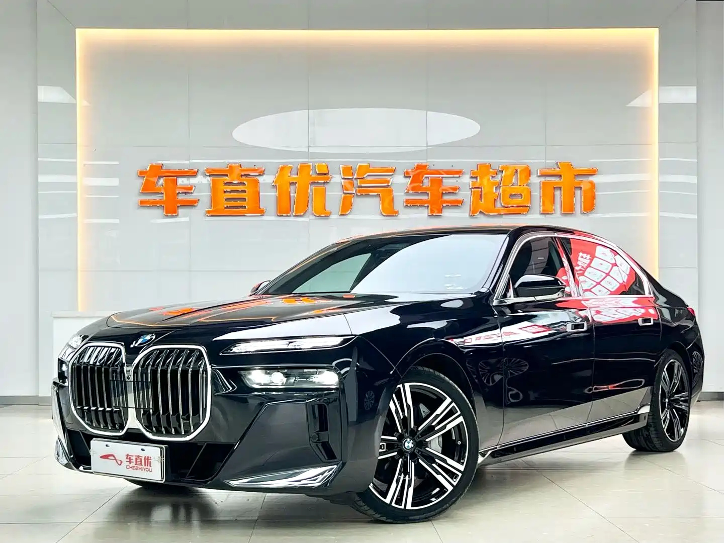 BMW 7-SERIES