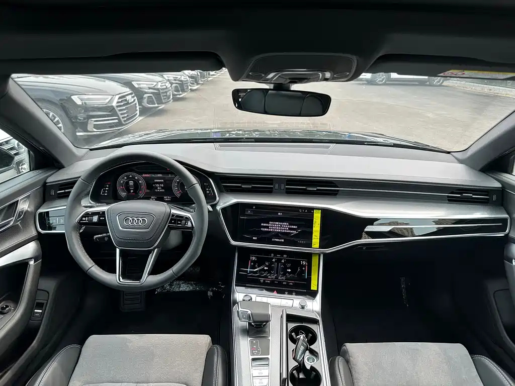 AUDI A6L 2023