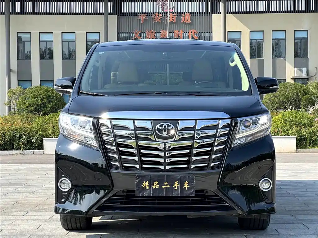 TOYOTA ALPHARD 2017