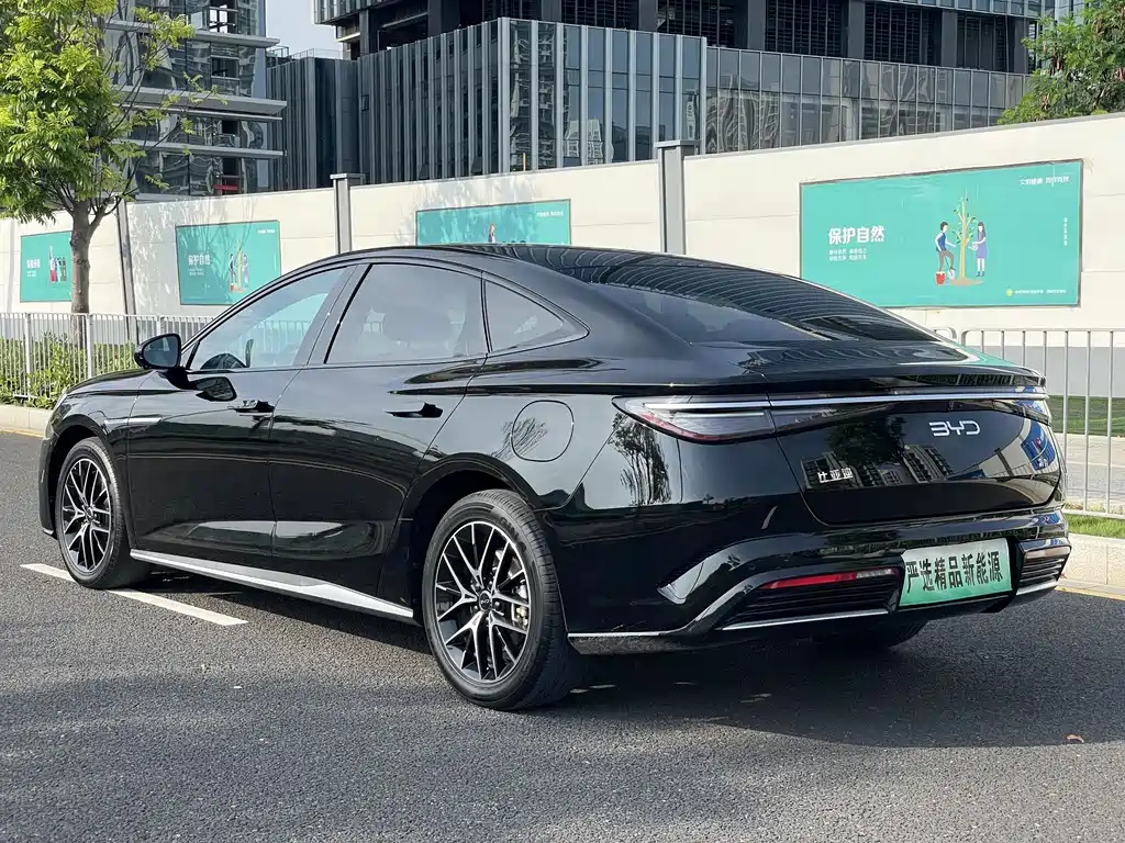BYD SEAL 2023
