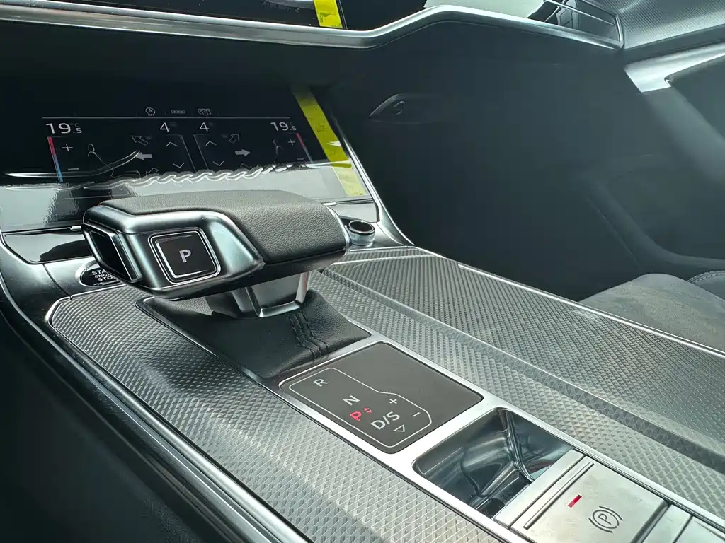 AUDI A6L 2023