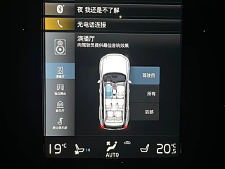 catalog-car-25