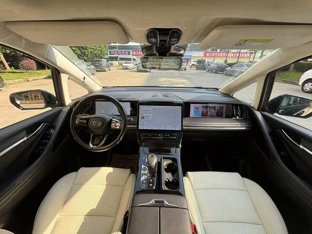 TRUMPCHI E9 2023