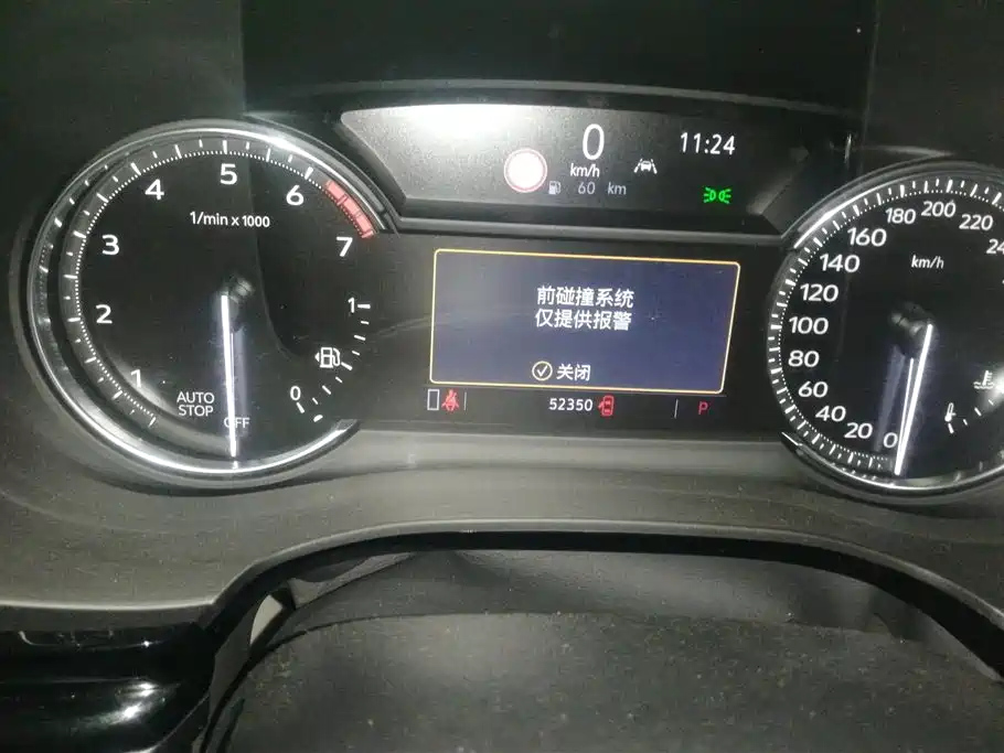 CADILLAC XT6 2020