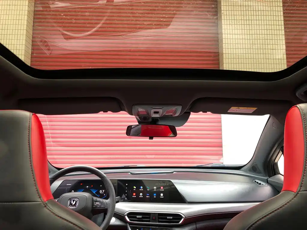 CHANGAN UNI-T 2021