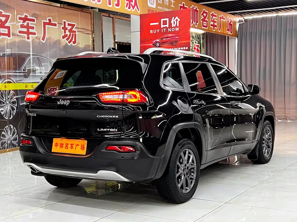 JEEP CHEROKEE 2020