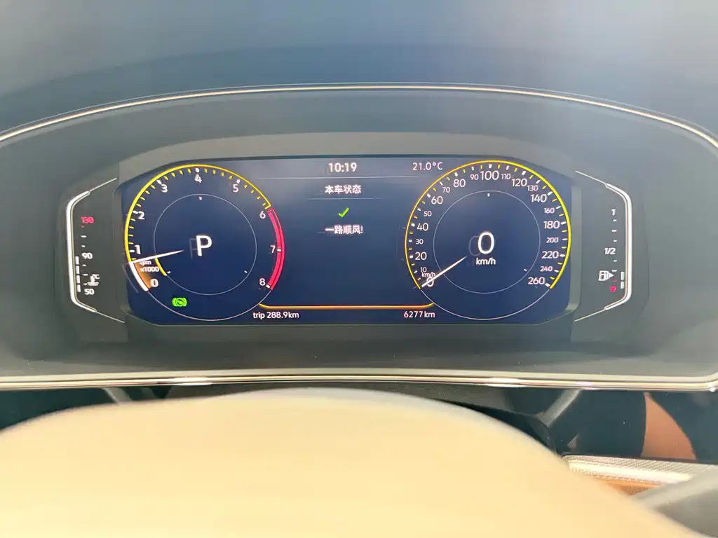 VOLKSWAGEN PASSAT 2024