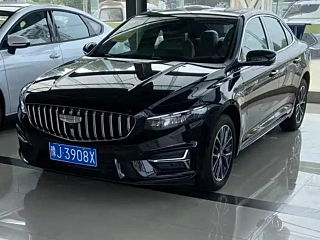 Купить