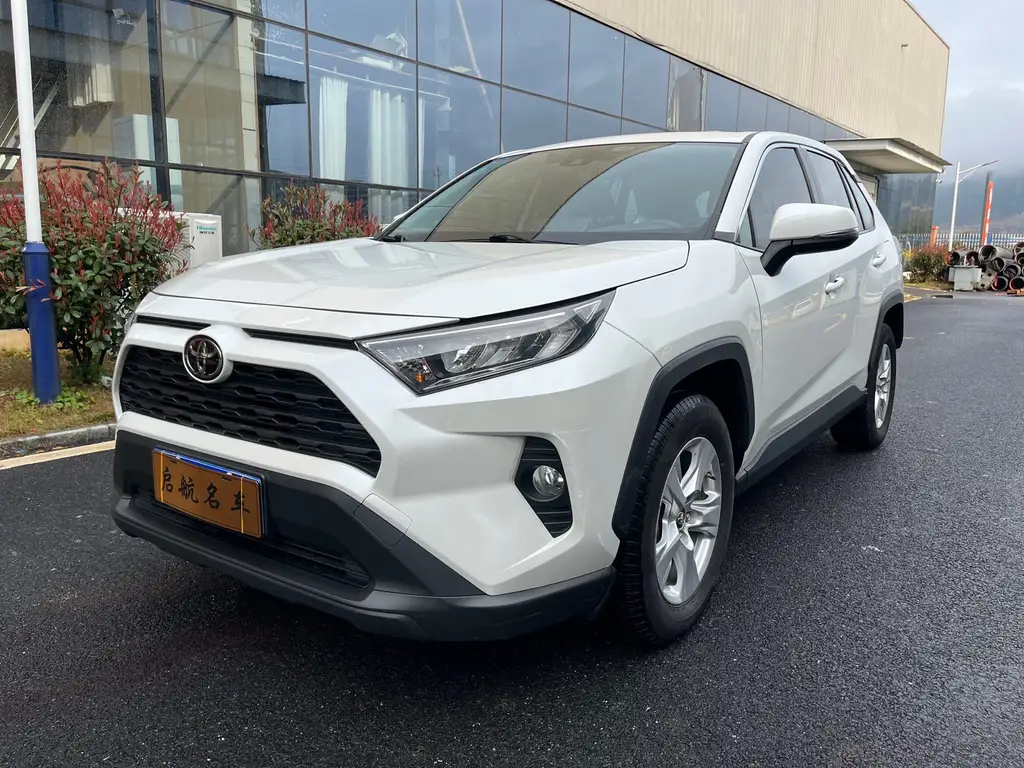 TOYOTA RAV4 RONGFANG 2020
