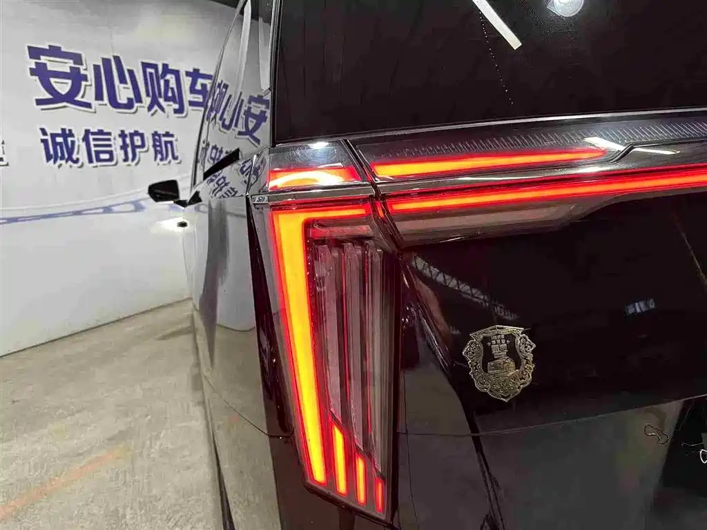 TRUMPCHI M8 2023