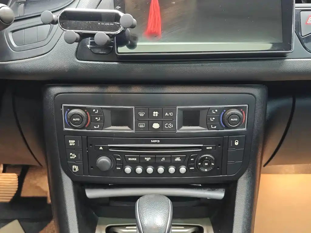 CITROEN C5 2012