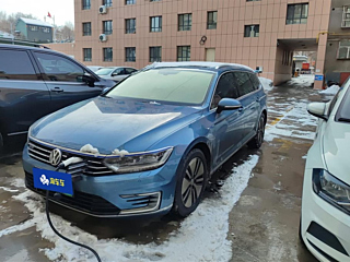 Купить