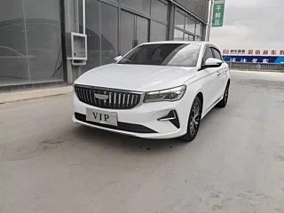 Купить