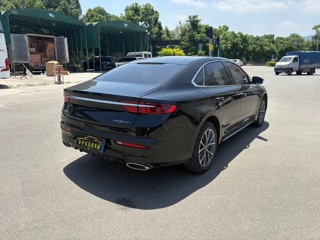 GEELY AUTO PREFACE 2021