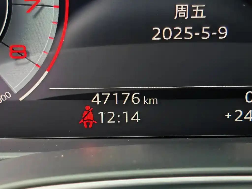 AUDI A6L 2020