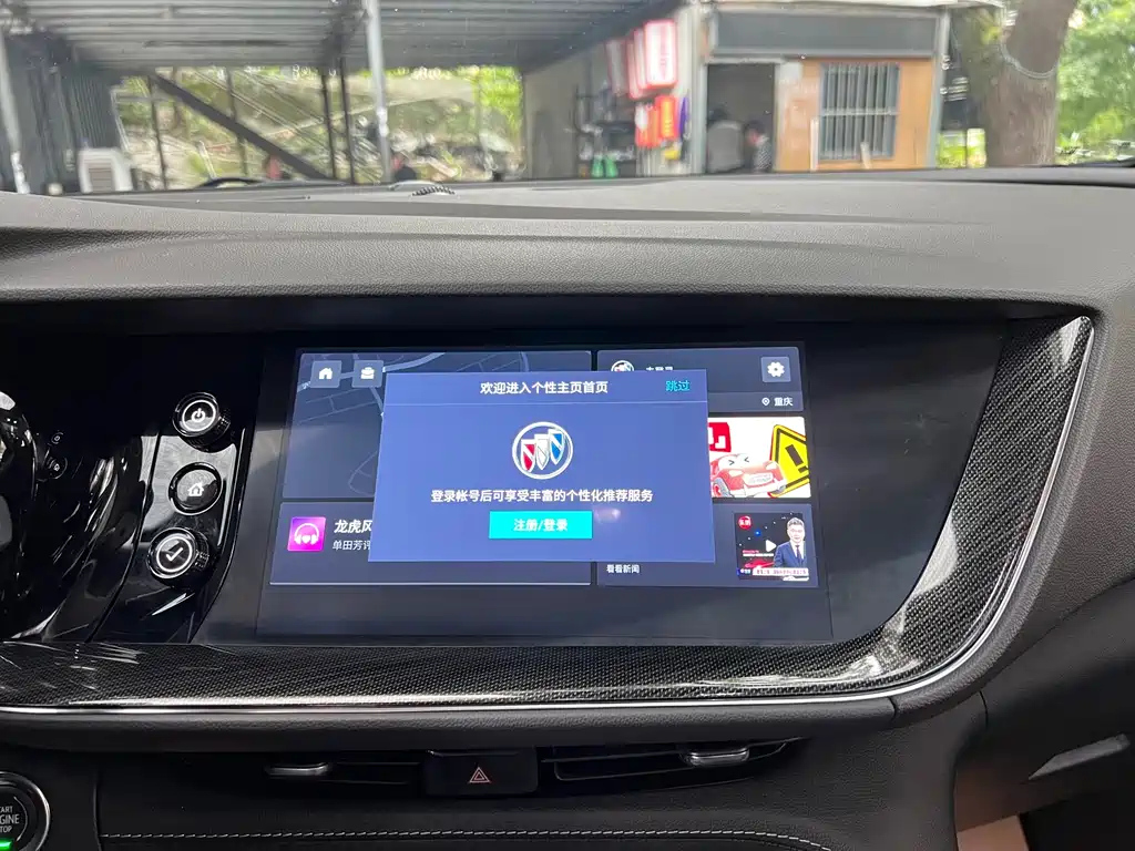 BUICK ENVISION S 2022