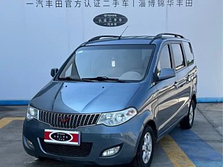 sgmw wuling-hongguang