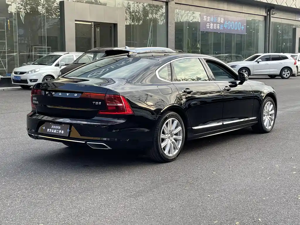 VOLVO S90 2020