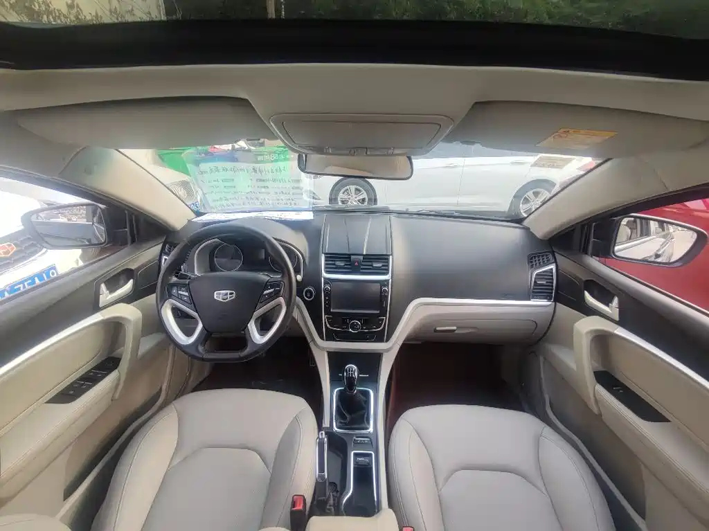 GEELY AUTO EMGRAND 2015