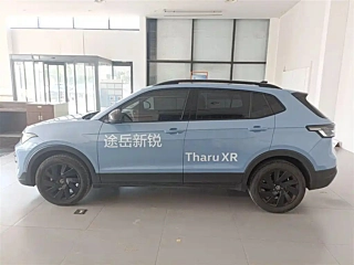 catalog-car-5