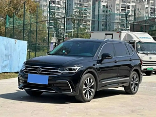 Купить