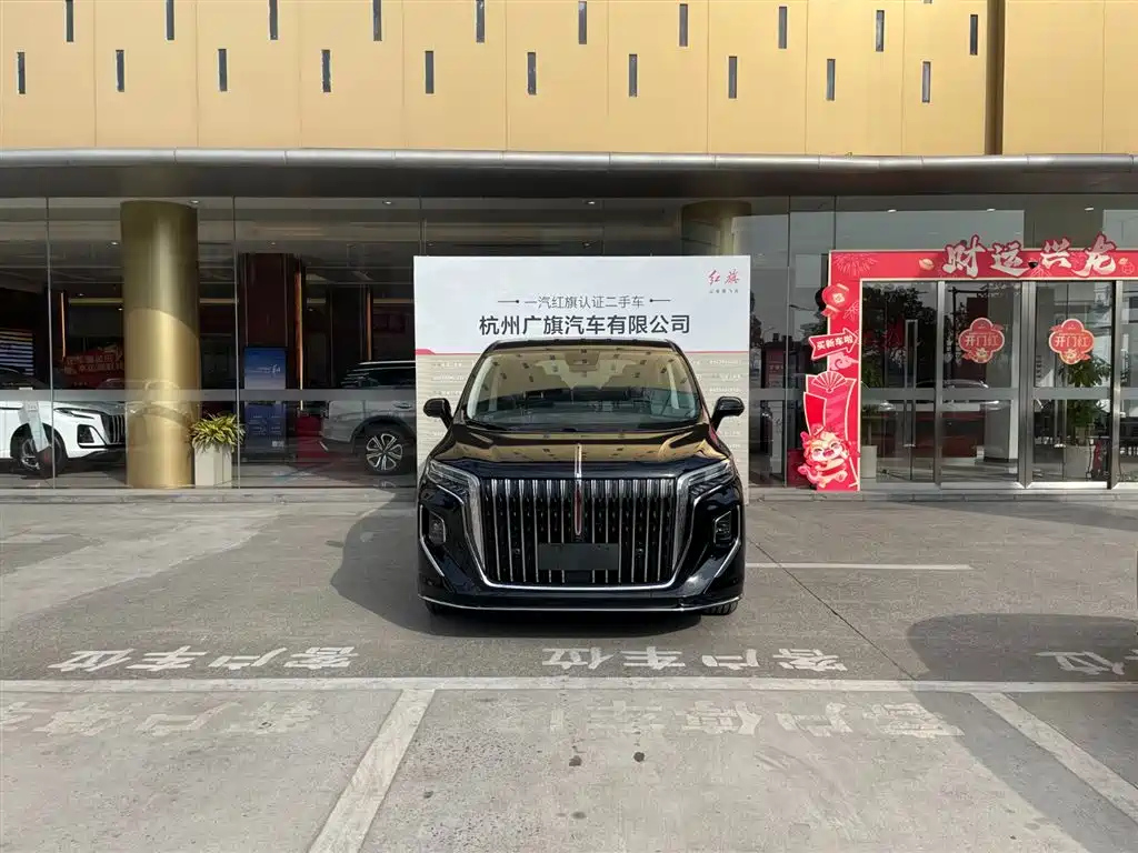 HONGQI HQ9 2023