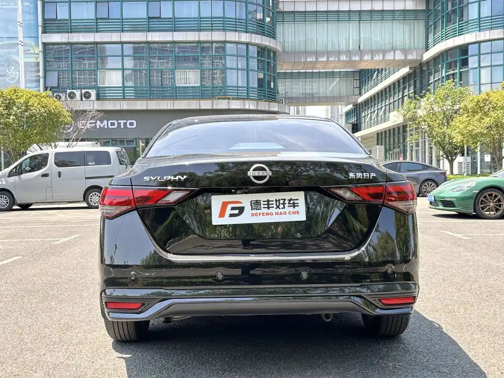 NISSAN SYLPHY 2023