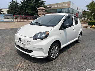 Купить