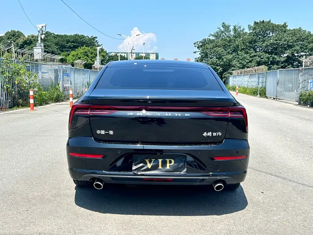 BESTURN B70 2021