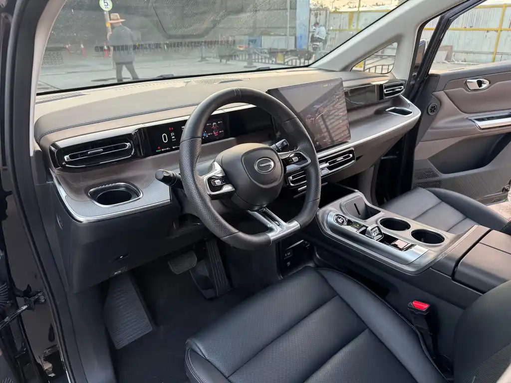 TRUMPCHI E8 NEW ENERGY 2024