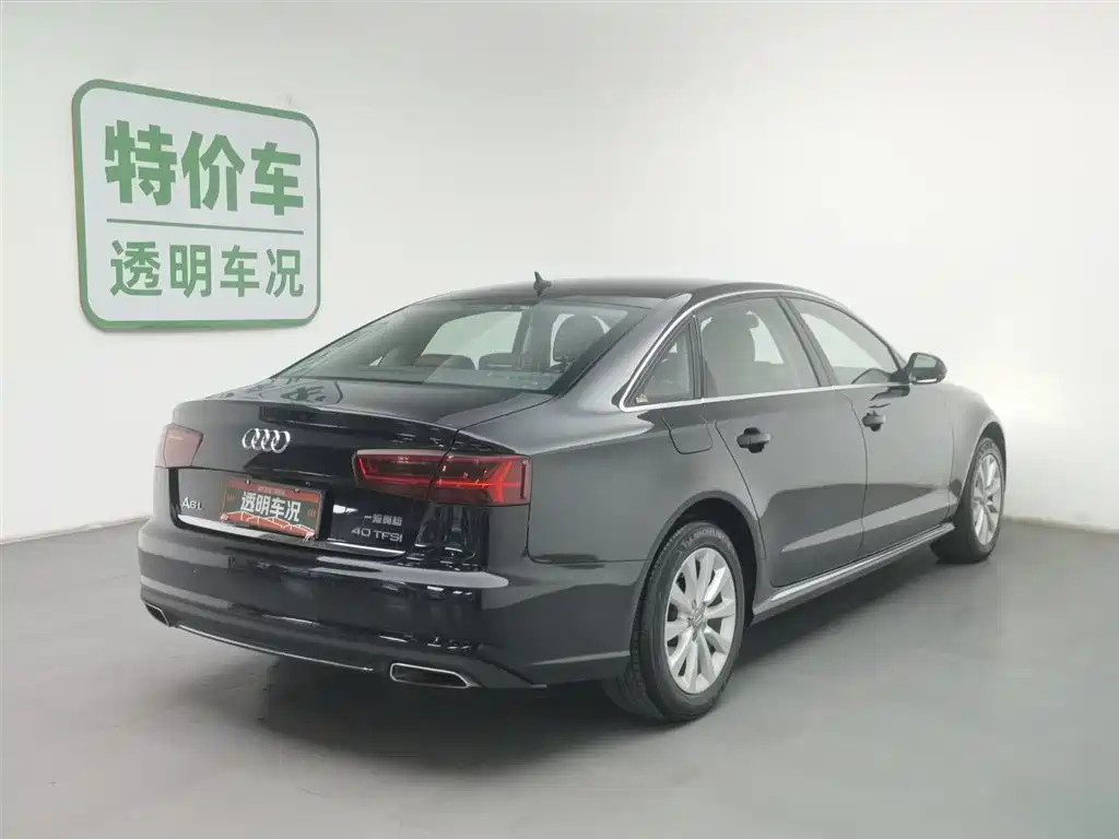 AUDI A6L 2016