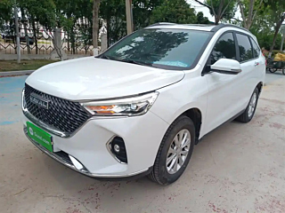Купить