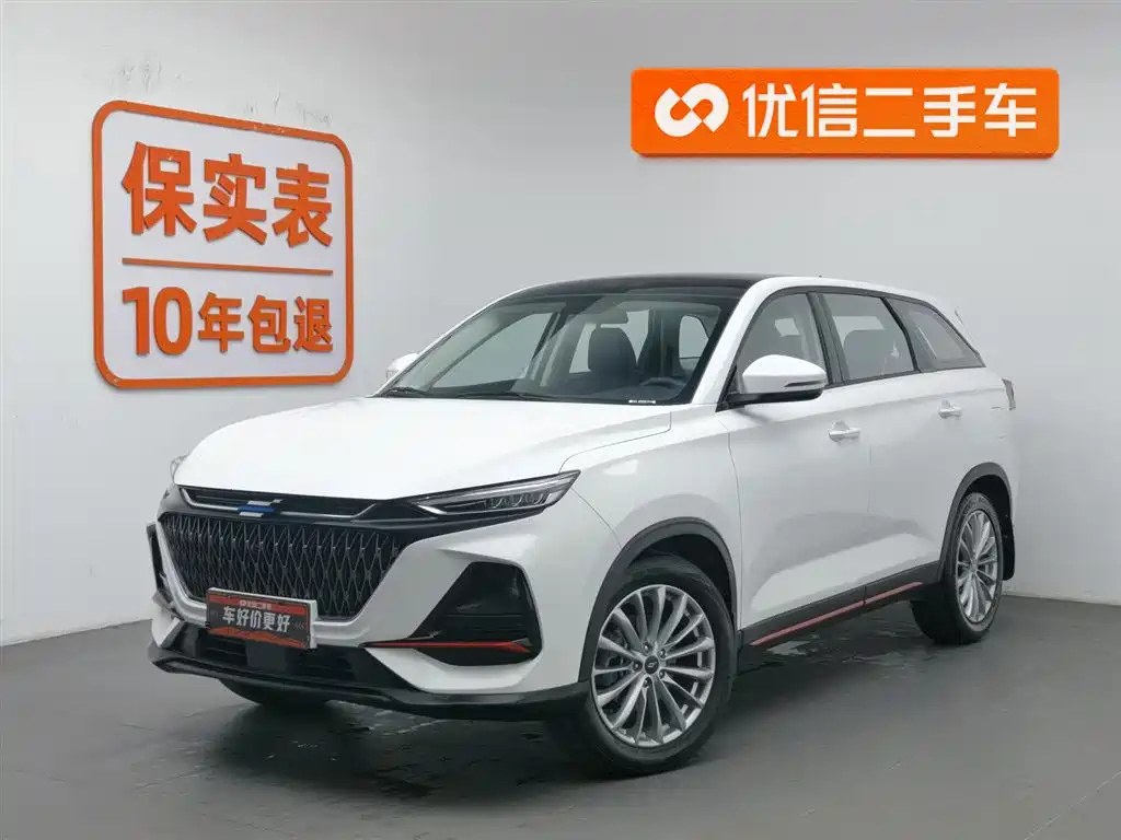 CHANGAN OSHAN X7 PLUS 2022