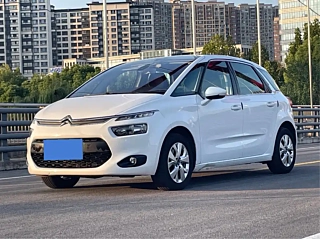Купить