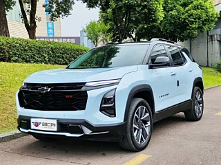 Купить